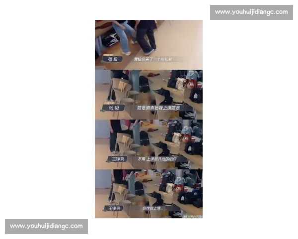 张极憾失合作，王铮亮一句回应暖哭