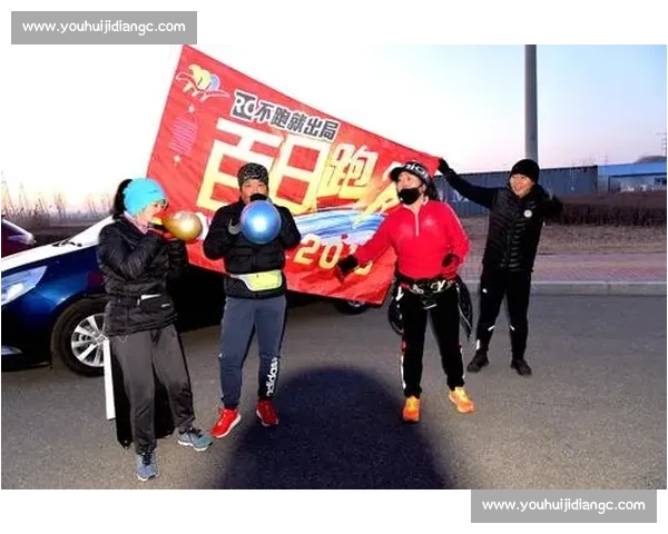 唐马终点魔音:唐山话一喊,跑者笑出劲儿 唐马终点魔音:唐山话一喊,跑者笑出劲儿