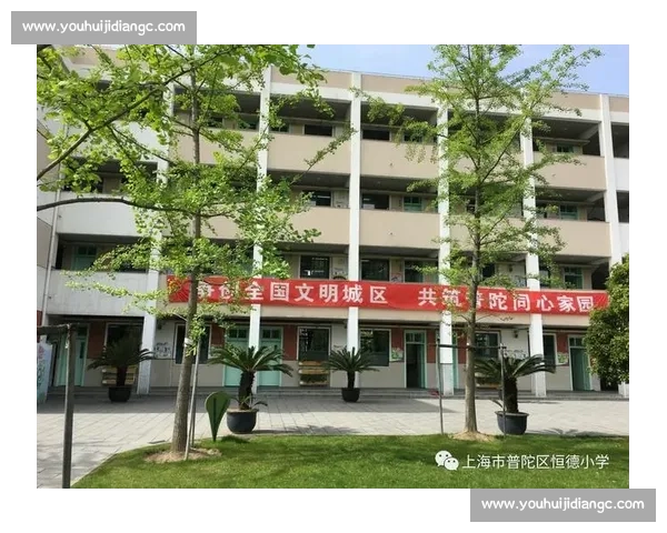 中足联宣委会成立：共筑联赛传播新平台